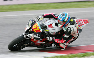 ROUND 1 -  VALLELUNGA